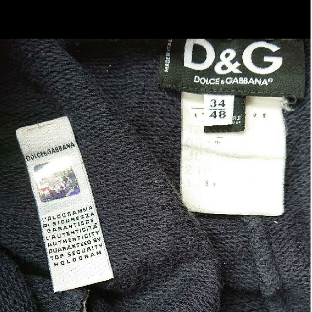 D&G(ディーアンドジー)のused D&G 膝丈スウェット生地パンツ38/48 ネイビー メンズのパンツ(ショートパンツ)の商品写真