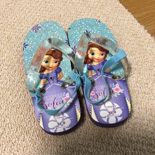 ディズニー(Disney)のプリンセス ソフィア ビーチサンダル  ひもつき 18(サンダル)