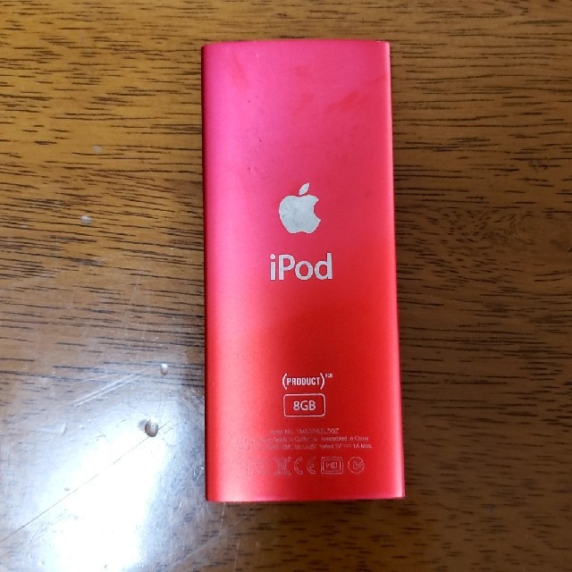 Apple(アップル)の値下げしました★iPod nano 8GB スマホ/家電/カメラのオーディオ機器(ポータブルプレーヤー)の商品写真