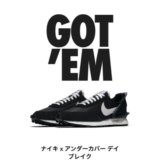 NIKE(ナイキ)のUNDERCOVER × NIKE DAYBREAK 2019S/S BLACK メンズの靴/シューズ(スニーカー)の商品写真