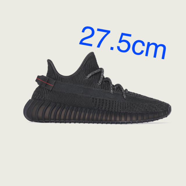 adidas(アディダス)のYEEZY BOOST 350 V2 black メンズの靴/シューズ(スニーカー)の商品写真