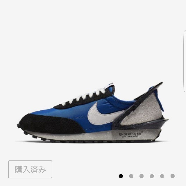 28cm 国内正規品 under cover × nike daybreak