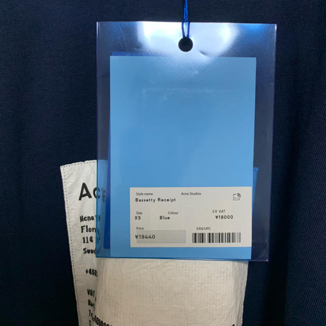 ACNE(アクネ)のAcne studios  メンズのトップス(Tシャツ/カットソー(半袖/袖なし))の商品写真