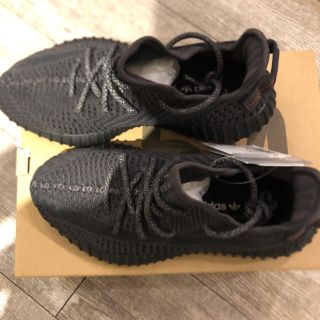 アディダス(adidas)のyeezy boost 350v2 24.5cm (スニーカー)