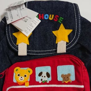 ミキハウス(mikihouse)の夕貴様専用！！ ミキハウス リュック(リュックサック)