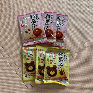 専用 かわいい和菓子の素 6袋セット(菓子/デザート)