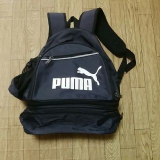 プーマ(PUMA)のPUMA　リュック　靴収納スペースあり(バッグパック/リュック)