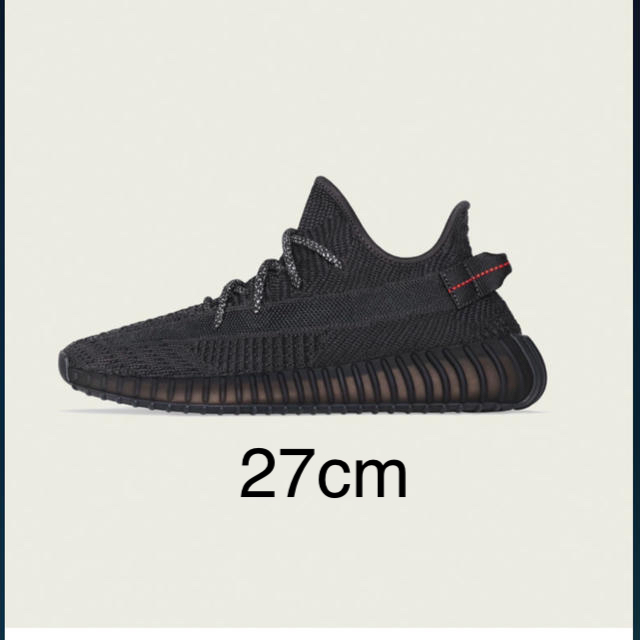 27cm adidas yeezy boost 350 v2靴/シューズ