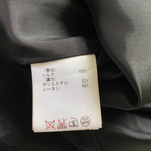 GRACE CONTINENTAL(グレースコンチネンタル)の美品⭐️グレースコンチネンタル ワンピース レディースのワンピース(ひざ丈ワンピース)の商品写真