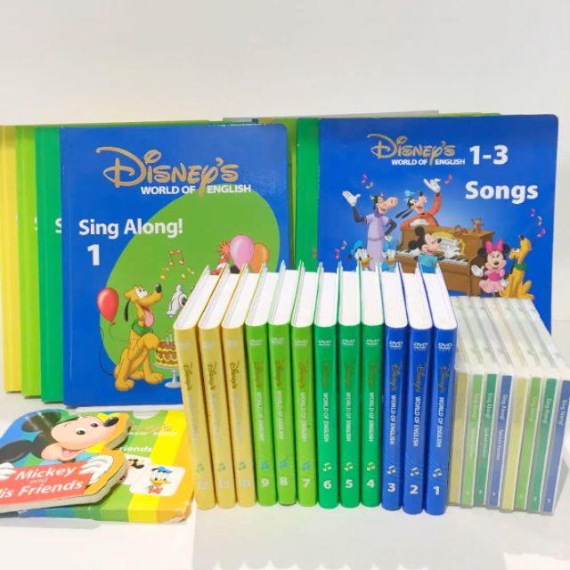 オススメ!】ディズニー英語システム 2015年購入!シングアロングセット-
