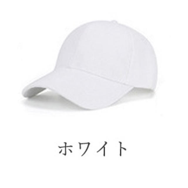 ゆんゆーん様専用♡ レディースの帽子(キャップ)の商品写真