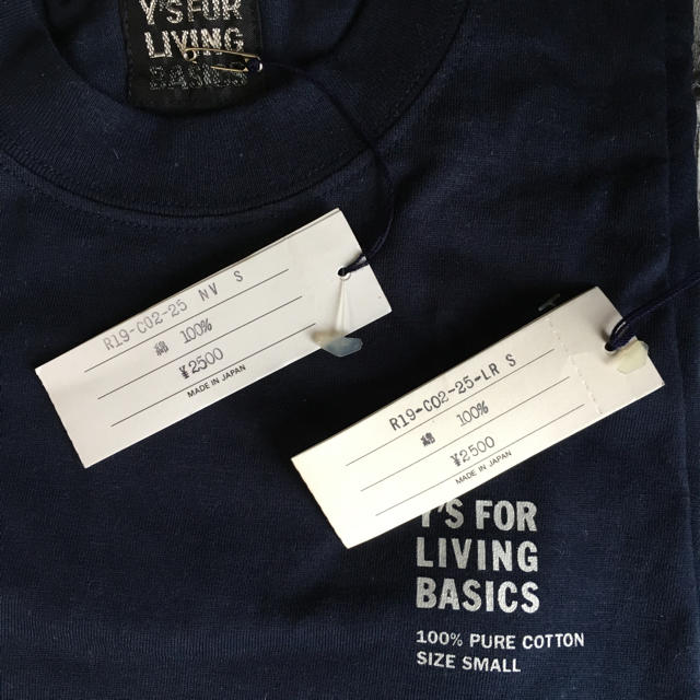 Y's(ワイズ)のY's for LIVING キッズTシャツ キッズ/ベビー/マタニティのキッズ服男の子用(90cm~)(Tシャツ/カットソー)の商品写真