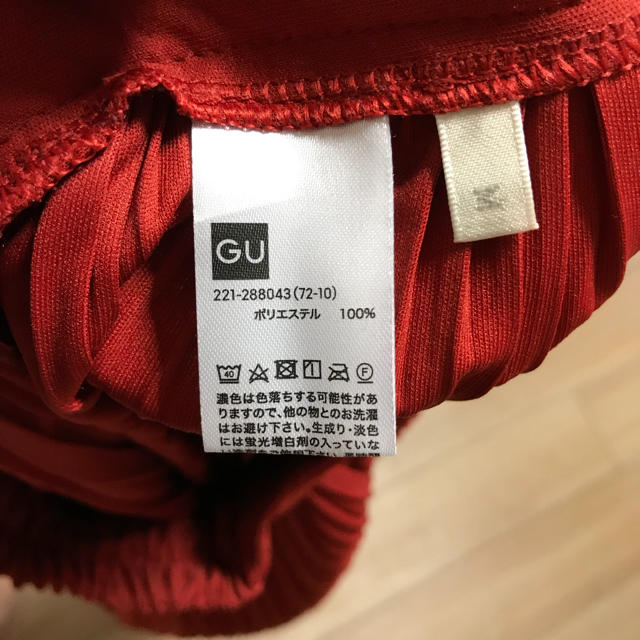GU(ジーユー)の美品♡ GUプリーツフレアパンツ♡ レディースのパンツ(その他)の商品写真
