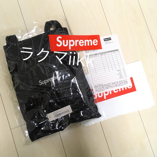 supreme Gonz map denim tote デニム トートバック