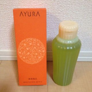 アユーラ(AYURA)のAYURA入浴剤(バスグッズ)