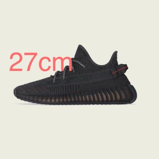 アディダス(adidas)のコメント歓迎 yeezy boost 350 v2 27cm ブラック(スニーカー)