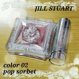 ジルスチュアート(JILLSTUART)のジル🌟チーク(チーク)