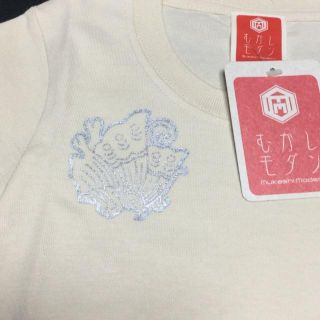 珍品【110】むかしモダン キッズ半袖プリントＴシャツ(Tシャツ/カットソー)