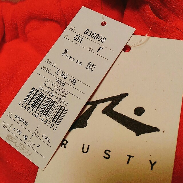 RUSTY(ラスティ)の特価♪ RUSTY トートバッグ レディース&キッズ レッド レディースのバッグ(トートバッグ)の商品写真