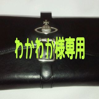 ヴィヴィアンウエストウッド(Vivienne Westwood)のVivienn 長財布(黒)　使用感有(財布)