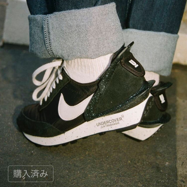 NIKE　UNDERCOVER　ナイキ　アンダーカバー　デイブレイク