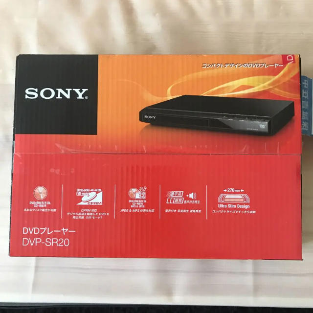 【新品未使用】SONY DVDプレーヤー 再生専用 DVP-SR20 BC