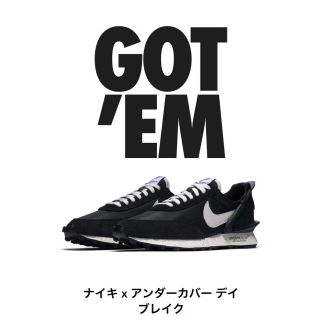 アンダーカバー(UNDERCOVER)のNIKE UNDERCOVER デイブレイク(スニーカー)