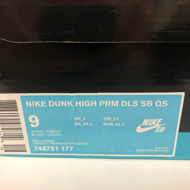 NIKE(ナイキ)のDUNK HIGH PRM DLS SB QS メンズの靴/シューズ(スニーカー)の商品写真