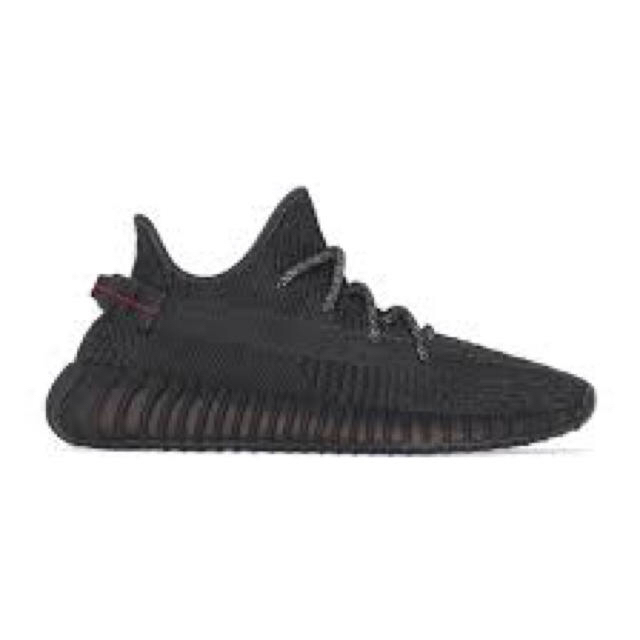 Yeezy boost black 27cm  black