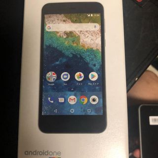 シャープ(SHARP)のAndroidone2(スマートフォン本体)