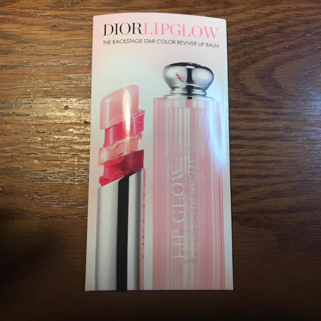 Dior(ディオール)のDior  リップグロウ サンプル コスメ/美容のキット/セット(サンプル/トライアルキット)の商品写真
