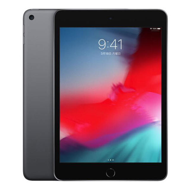 新品 未開封品 iPad mini 5 64gb スペースグレイカラーWi-FiPC/タブレット