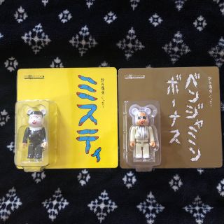 野性爆弾 くっきー BE@RBRICK ベアブリック(お笑い芸人)