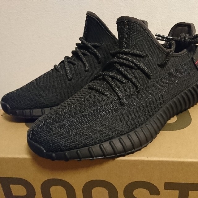 adidas originals yeezy boost350 v2/black