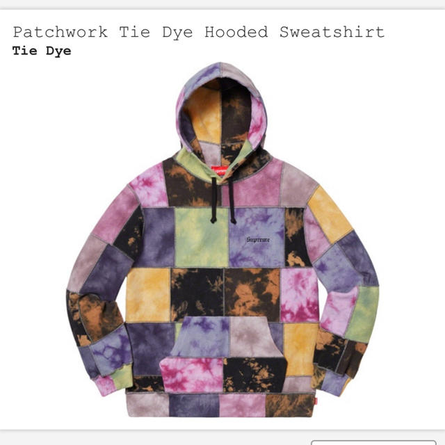 patchwork supreme