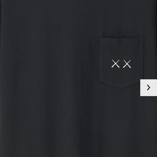 SESAME STREET(セサミストリート)のkaws セサミストリート UNIQLO グラフィックTシャツ 130 キッズ/ベビー/マタニティのキッズ服男の子用(90cm~)(Tシャツ/カットソー)の商品写真