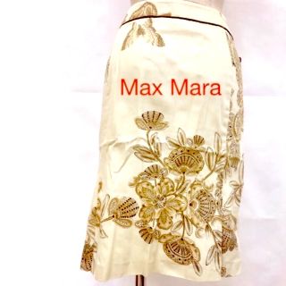 MaxMara タイトフレアスカート タイムセール】(ひざ丈スカート)