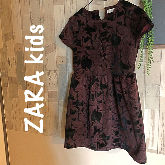 ZARA KIDS(ザラキッズ)の【美品】ザラ ワンピース /164(13.14) キッズ/ベビー/マタニティのキッズ服女の子用(90cm~)(ワンピース)の商品写真