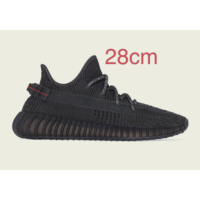 メンズadidas yeezy boost 350 v2 28.0