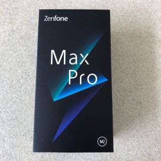 エイスース(ASUS)のASUS zenfone max pro m2  ミッドナイトブルー(スマートフォン本体)