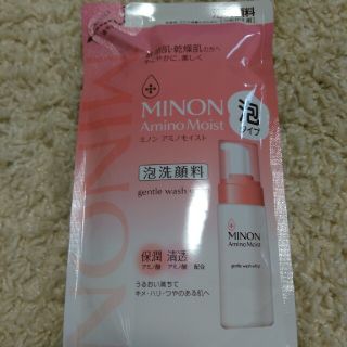 ミノン(MINON)のMINON　ミノン　アミノモイスト　泡洗顔料　つめかえ用(洗顔料)