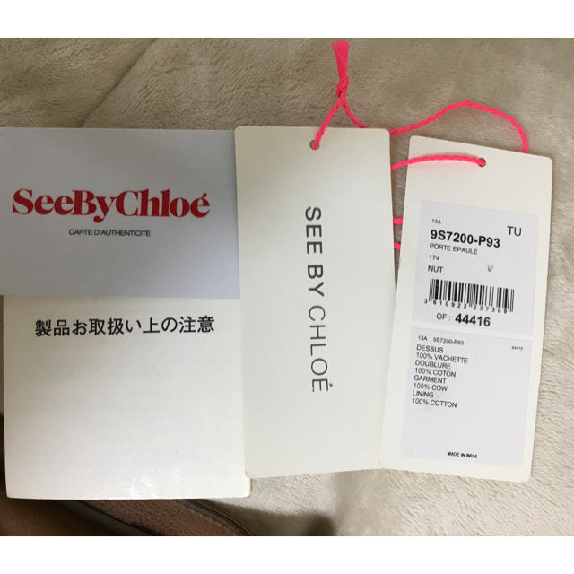 SEE BY CHLOE(シーバイクロエ)のシーバイクロエ バッグ レディースのバッグ(ハンドバッグ)の商品写真