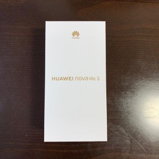 アンドロイド(ANDROID)のHUAWEI nova lite3 コーラルレッド SIMフリー 未開封品(スマートフォン本体)