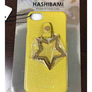 アーバンリサーチ(URBAN RESEARCH)のhashibami iPhoneケース(iPhoneケース)