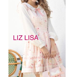 リズリサ(LIZ LISA)のギンガムカフェワンピース　LIZ LISA　　新品　未使用　送料込み(ミニワンピース)