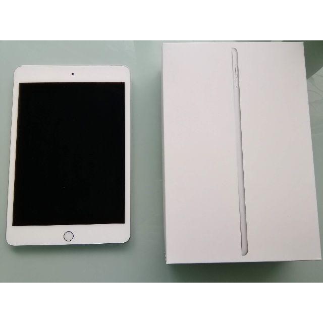 ★ストア購入★iPad mini5 64GB セルラー Cellular★