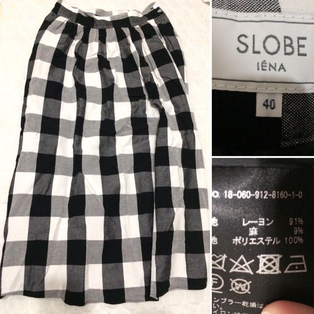【SLOBE IENA】HIRONさんコラボ ギャザースカート サイズ40
