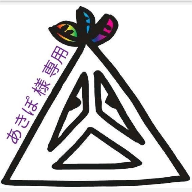 浜学園 小5 理科 サイエンス 難問解説集 浜ノート 浜学園 小5 理科 サイエンス 難問解説集 浜ノート