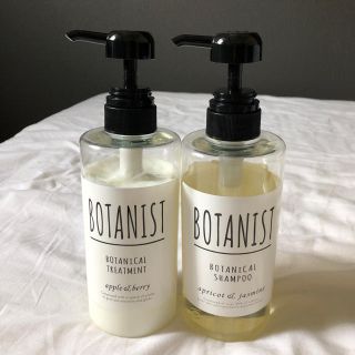 ボタニスト(BOTANIST)のBOTANIST(シャンプー)