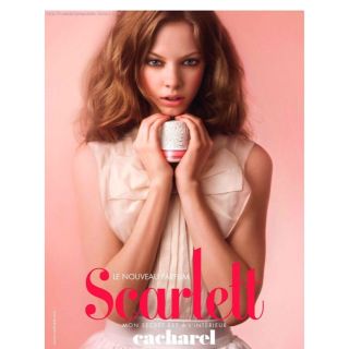 キャシャレル(cacharel)のcacharel scarlet 新品 80ml(香水(女性用))